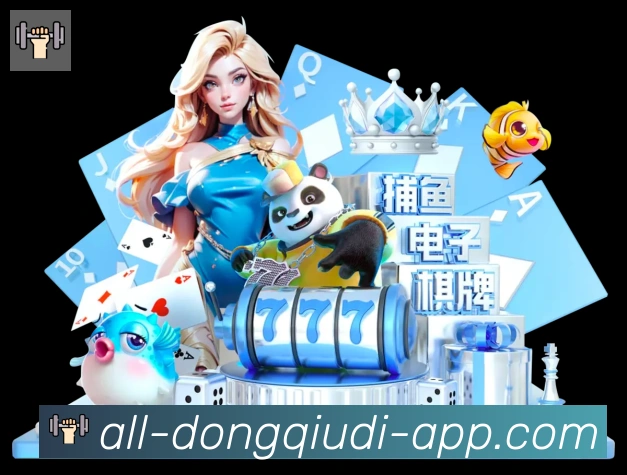 奖项2