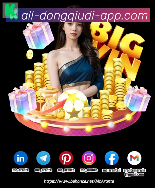 平台使命图